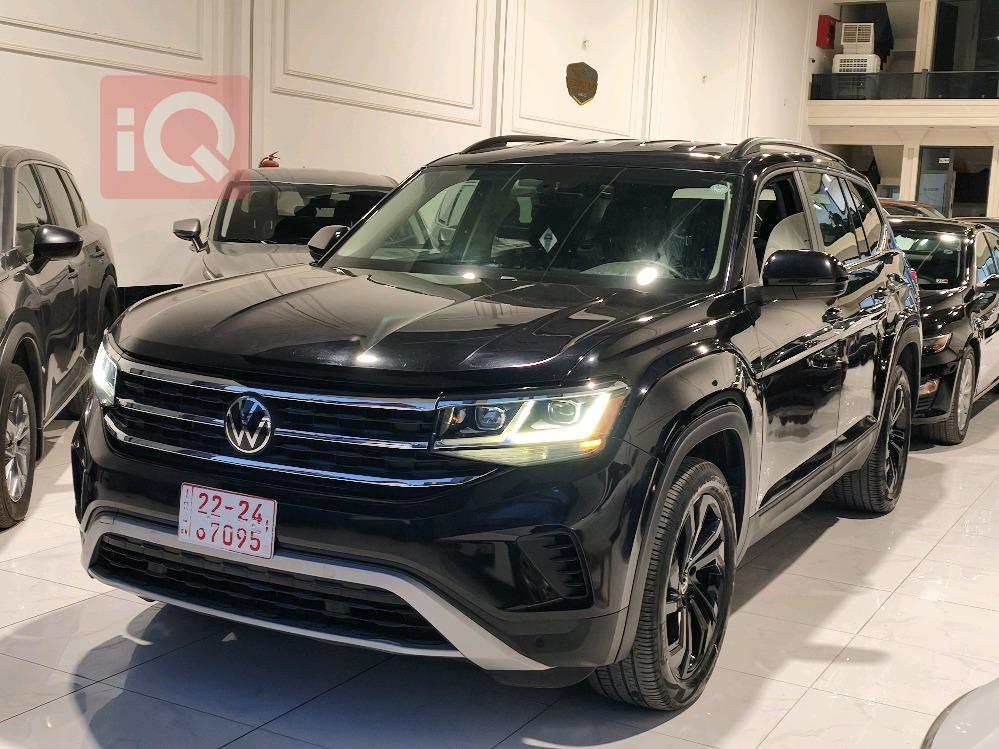 فولكسفاغن أطلس